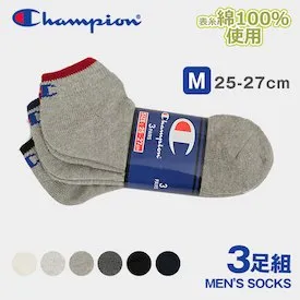 Champion メンズ ハーフパイル ショートレングスソックス 3足組 25-27cm (チャンピオン 靴下 くつ下 くつした セット 綿 白 黒) 【在庫限り】